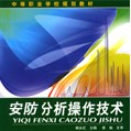 梁瑾高壓鼓風(fēng)機(jī)的維護(hù)注意事項